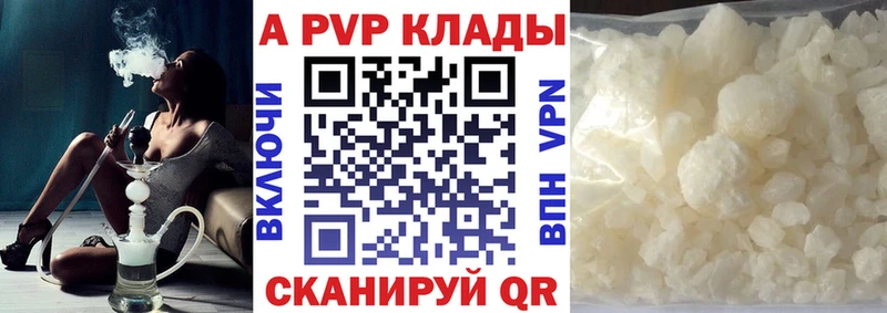 Купить Псилоцибиновые грибы  Мефедрон  COCAIN  ГАШИШ  Бошки Шишки  Горнозаводск