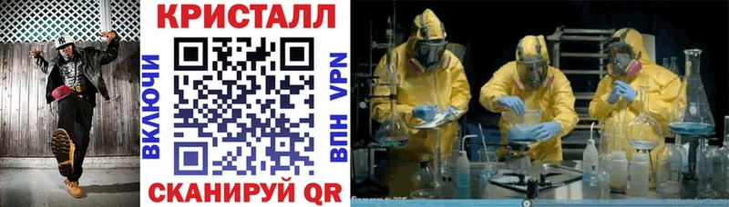 Купить  Горнозаводск  Amphetamine Premium 
