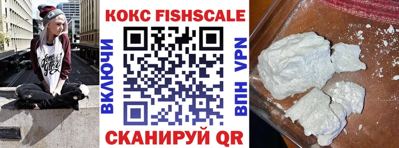 COCAIN Колумбийский Горнозаводск