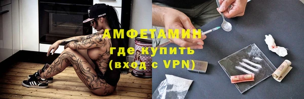 ECSTASY Коряжма