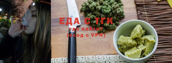 ECSTASY Коряжма