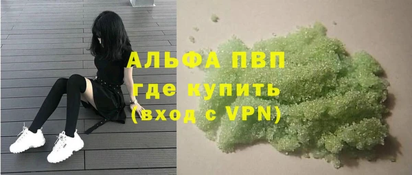 соль ск Костерёво