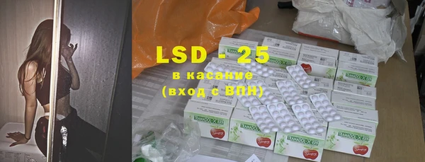 ECSTASY Коряжма