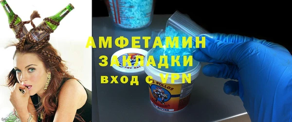 ECSTASY Коряжма