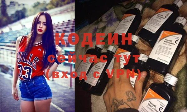 соль ск Костерёво