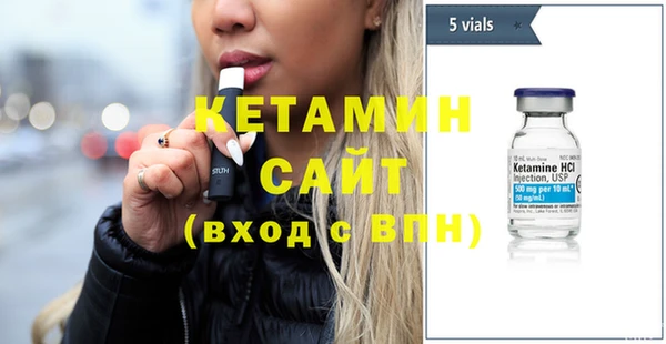 ECSTASY Коряжма