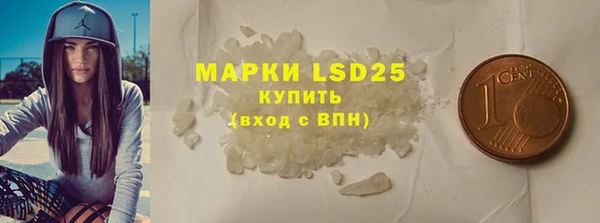 ECSTASY Коряжма
