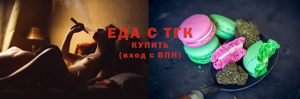 гашик Корсаков