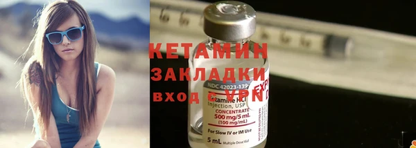 гашик Корсаков