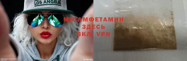 гашик Корсаков