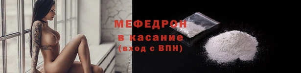 соль ск Костерёво