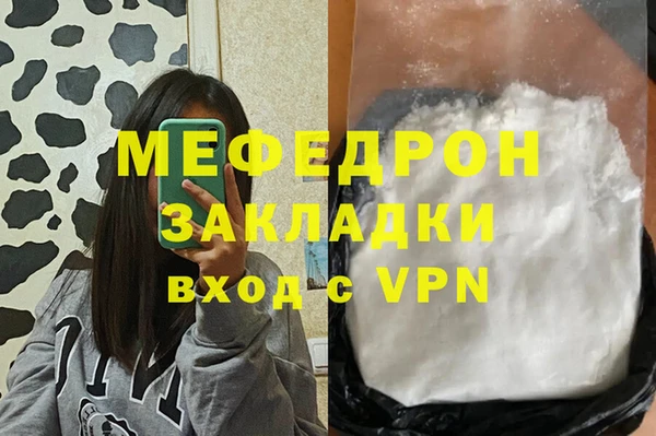 ECSTASY Коряжма