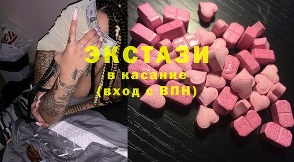 ECSTASY Коряжма