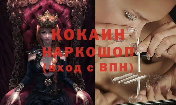 ECSTASY Коряжма