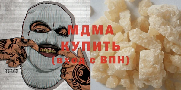ECSTASY Коряжма