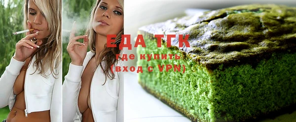гашик Корсаков