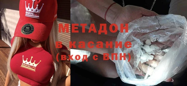 ECSTASY Коряжма