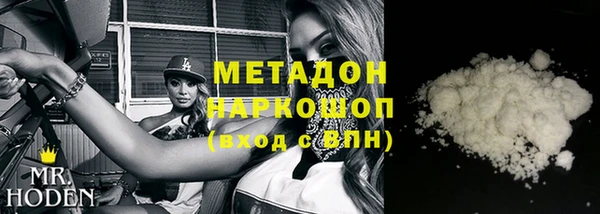 соль ск Костерёво